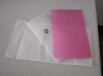  Chongqing bubble film bubble bag bubble pad purchase Chongqing Chuangying Packaging Products Co., Ltd