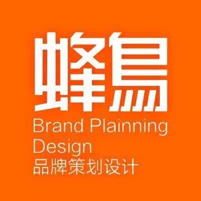 上海炽橙策划设计有限公司