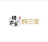 郑州蜂鸟品牌策划设计：专业logo设计、VI设计、包装、画册、商标注册。十年品牌经验。