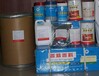 兴国县二手油漆优质服务,回收库存油漆