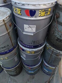内蒙古赤峰临河区回收油漆,回收半桶油漆