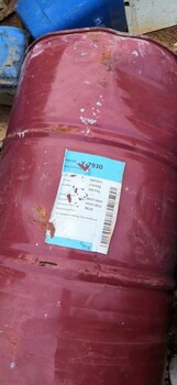 海南省直轄回收染料,染料價(jià)格