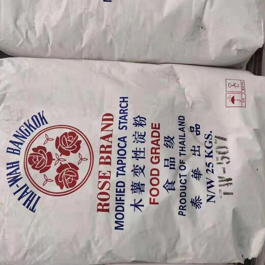 醴陵大量回收化工原料,庫(kù)存化工