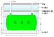 三门峡新型化粪池厂家-玻璃钢化粪池价格