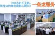 jqc-3ff转换继电器,业内知名品牌,满足不同客户需求