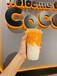 coco都可奶茶加盟利润70%毛利润保障加盟店收益