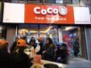 coco都可奶茶成为茶饮行业极具竞争力品牌原因分析