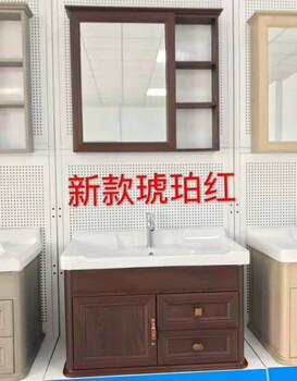 碳纤维浴室柜板材碳纤维板碳纤维卫浴柜生产厂家厂家定制