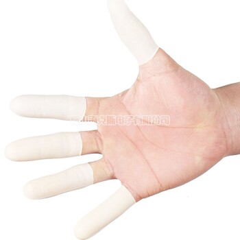 一次性白色乳胶手指套防静电哪里买