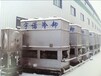 提供冷却塔供应找江苏宇诺冷却科技有限公司