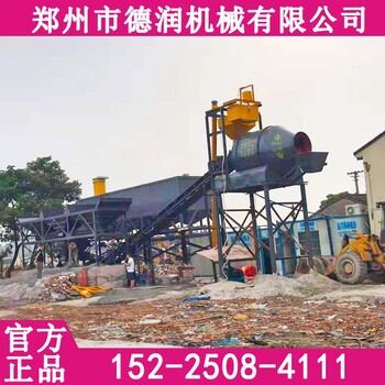 江西赣州隧道建筑路桥工程商混搅拌站价格厂家定制拖挂式称动混凝土搅拌站