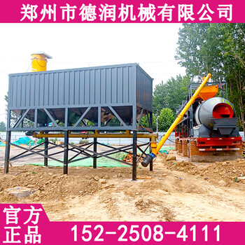 广东惠州新型环保混凝土搅拌站厂家移动式车载小型搅拌站流动搅拌站