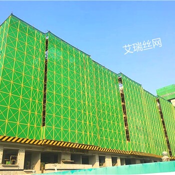安全圍欄網(wǎng)爬架網(wǎng)、高層建筑施工爬架、防護建筑爬架網(wǎng)