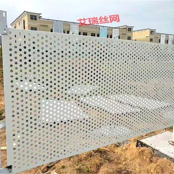 脚手架钢网-建筑防护网-镀锌建筑防护网