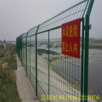 艾瑞隔離鐵絲網(wǎng)圈地鐵絲網(wǎng)場區(qū)鐵絲網(wǎng)