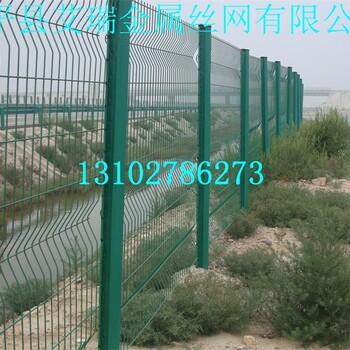 桃型柱護(hù)欄網(wǎng)-桃型柱圍欄網(wǎng)-桃型柱隔離網(wǎng)