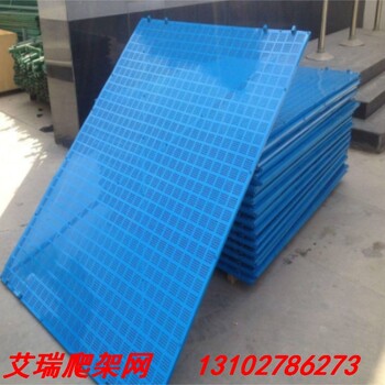 海南建筑多孔安全網(wǎng)建筑安全網(wǎng)爬架網(wǎng)