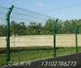 浙江林地绿化护栏、林地绿化围栏、林地绿化隔离栅