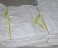 樂山塑料編織袋自貢塑料編織袋瀘州塑料編織袋德陽塑料編織袋