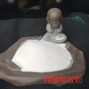 供應(yīng)山東嘉和復(fù)合肥粘合劑鎂肥粘合劑生產(chǎn)廠家