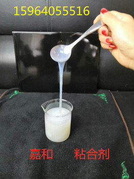 山東嘉和供應(yīng)水產(chǎn)飼料粘合劑純植物膠粉綠色環(huán)保廠家