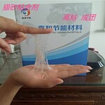 水产饲料粘合剂哪家好？绿色环保无污染首选山东嘉和节能材料有限公司