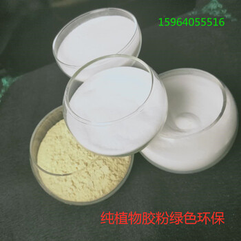 铸造型砂增强剂阿尔法工业淀粉厂家嘉和牌型砂增强剂透气性好