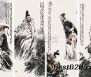 王为政字画的特征与鉴赏