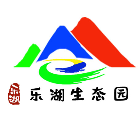 深圳市光明区乐湖生态园