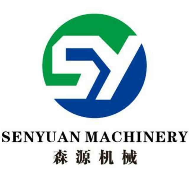 任县森源机械厂