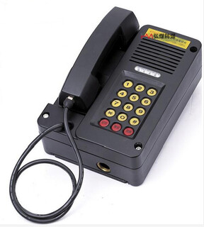 KTH15本质安全型自动电话机，黑色图片2