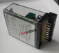 JHK-127-5D矿用本安型控制继电器