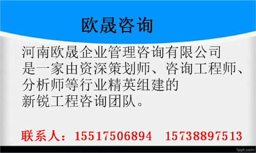 龙潭做标书的公司-能迅速做标书的公司龙潭