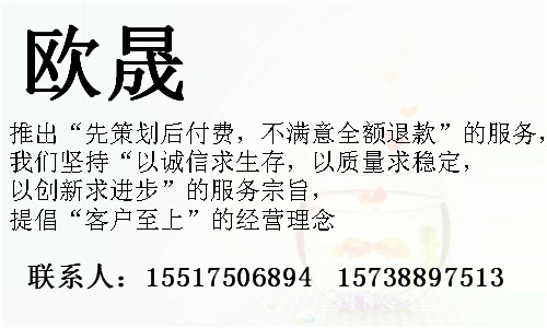 龙潭做标书的公司-能迅速做标书的公司龙潭