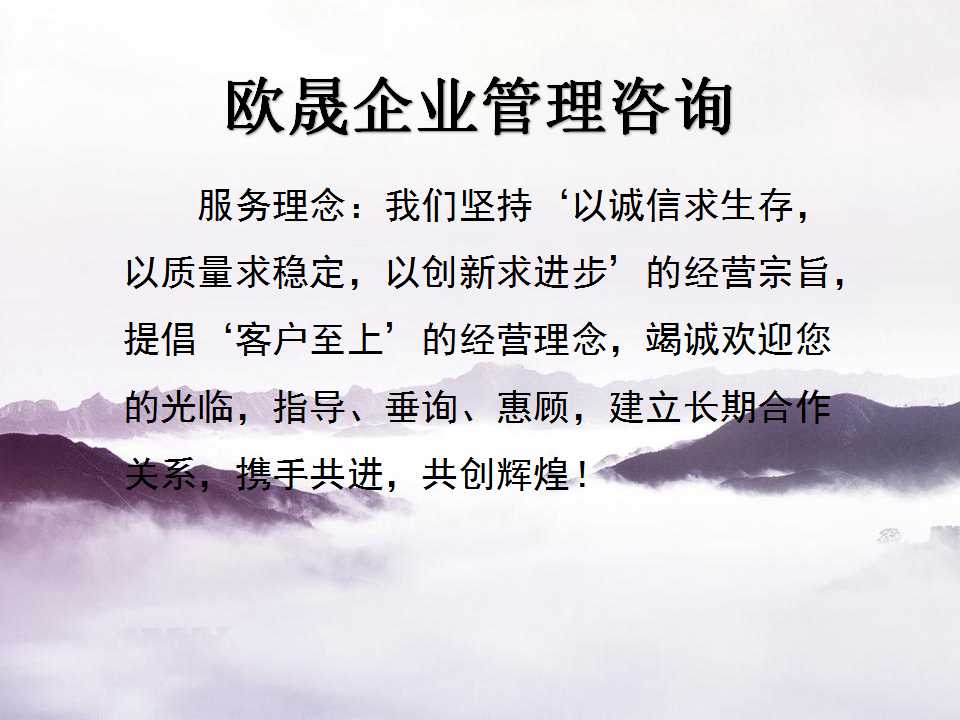 剑河做标书（公司）多少钱-能做（投标书）公司