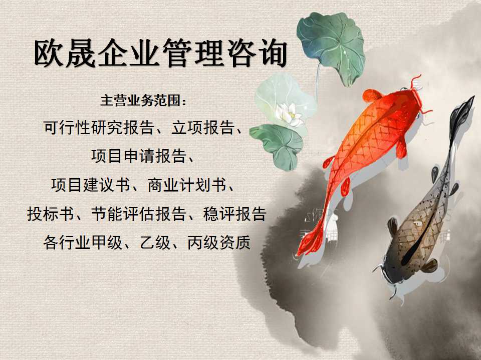 宝清有没有做标书的（标书制作）-代做投标书制作投标书