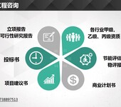 商丘指定平移-
防水防腐保温工程专业承包一级-公司在哪里