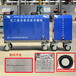 QSM-50-15BH化工用水切割机优质水刀高压水切割机厂家