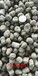 舟山陶粒，建筑陶粒功能的介绍与应用