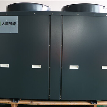 大程节能：冷热型空气能和空压机余热回收复合技术