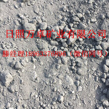 长期销售美国弹丸焦图片