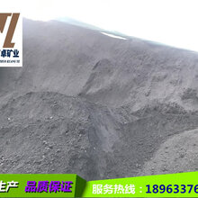 山西求购石油焦求购石油焦价格图片