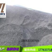 宁夏掺煤石油焦供应图片