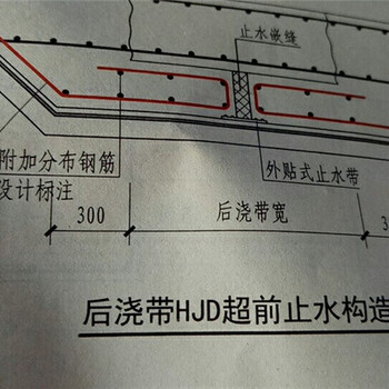 背贴式水带作用_背贴式水带作用厂家