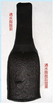 PN-150遇水膨脹止水條施工方案