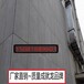 水泥压力板厂家广东全境水泥压力板长城建材(查看)