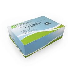 霍乱弧菌O1群核酸检测试剂盒（冻干型、恒温荧光法）