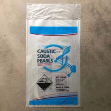 出口专用聚乙烯PE塑料包装袋肥料包装袋氢氧化钠化工袋