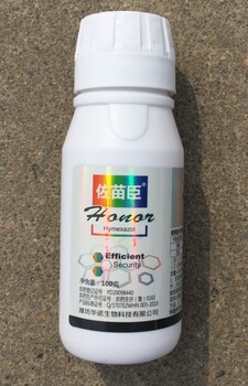 立枯、黃萎、抗重茬、生根、猝倒、軟腐、苗枯30%華諾惡霉靈水劑