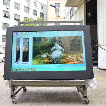 UNCCR（中创联合）户外广告机55寸户外风冷系统广告机全户外数字刷屏机